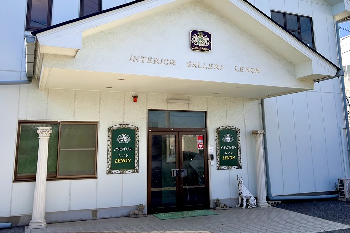 ショールーム